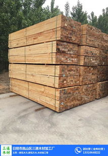 进口建筑木材 汇森木业 在线咨询 建筑木材